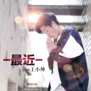 中文字幕AV久久激情亚洲精品
