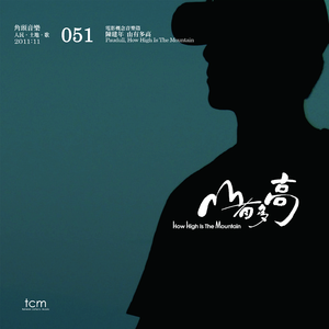 中文字幕AV久久激情亚洲精品
